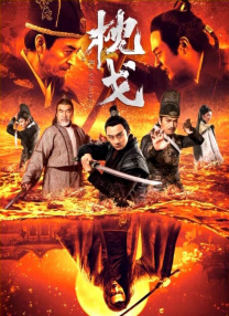 能在线观看的av